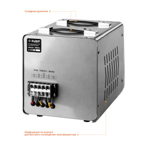 zubr-4-kvt-220-v-releynyy-stabilizator-napryazheniya-59380-11-331972-331972_8tfl-0a.jpg