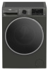 Стиральная машина Beko B3WFR57H2A.jpg
