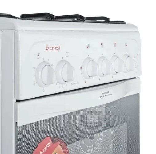 Газовая плита GEFEST 3200-056.jpg