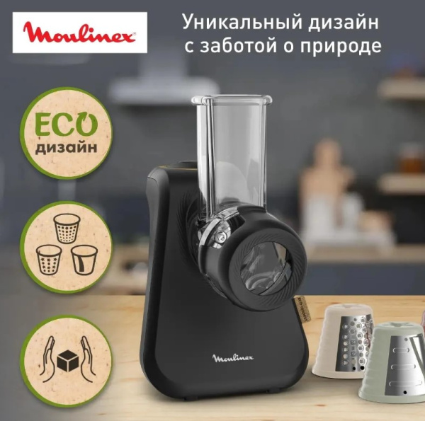 Измельчитель Moulinex DJ77EN101.jpg