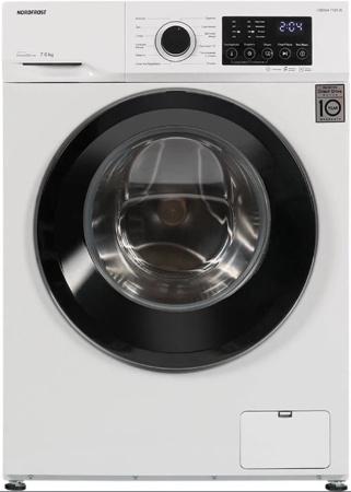 i-DDQ4 7120 W.jpg
