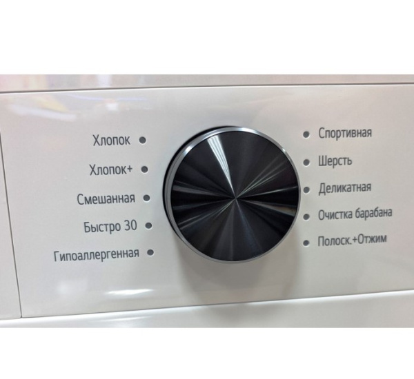 Стиральная машина LG F2Y1VS3W4.jpg