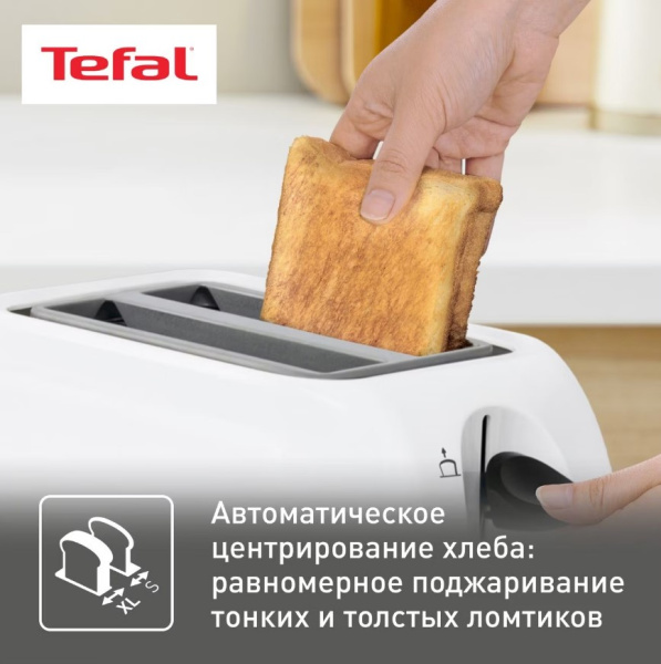 Тостер Tefal Delfini TT1301305.jpg