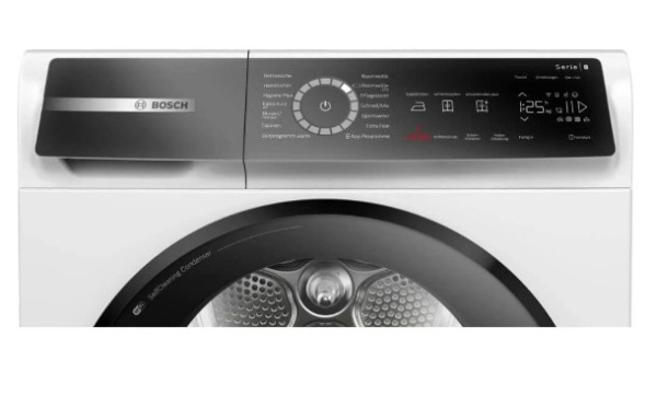 Сушильная машина Bosch WQB245B401.jpg