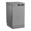Посудомоечная машина Hotpoint HFS 1C57 S -1.jpg