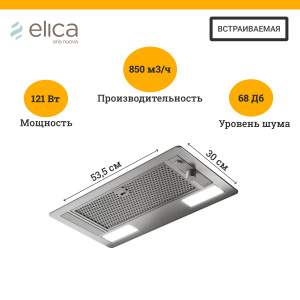 EraSIXA52.jpg
