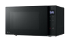 Микроволновая печь LG MS2032GAS.jpg