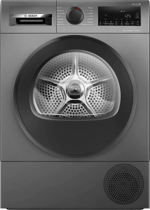 Bosch-WQG245DXSN_photo_5.jpg
