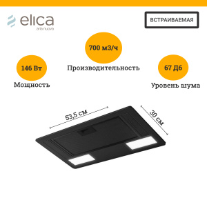 ERACBLA52.jpg