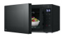 Микроволновая печь LG MS2032GAS1.jpg