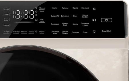 Screenshot_2900.jpg