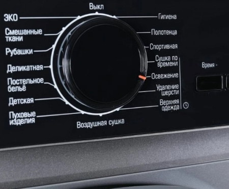 Screenshot_2443.jpg