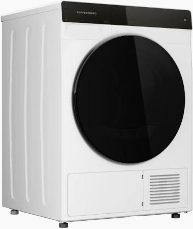 sushilnaya_mashina_kuppersberg_dm_590_w_foto_open_2.jpg