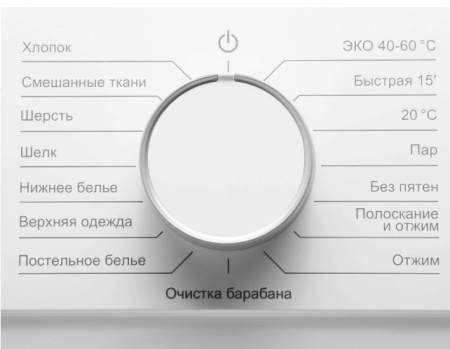 Screenshot_2735.jpg