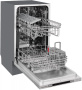 posudomoechnaya_mashina_kuppersberg_gsm_4572_foto_open_4.jpg