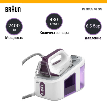 IS3155VI.jpg