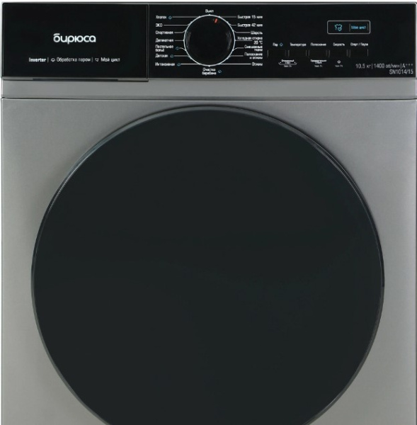 Screenshot_2337.jpg