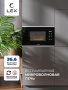 bimo-20.02-inox.jpg