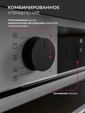 фы.jpg
