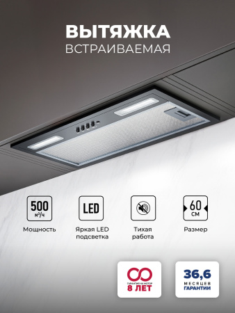 hyper-light-600-bl.jpg