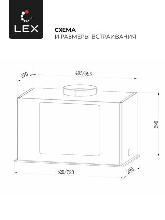gs-bloc-g-600-bl_7.jpg