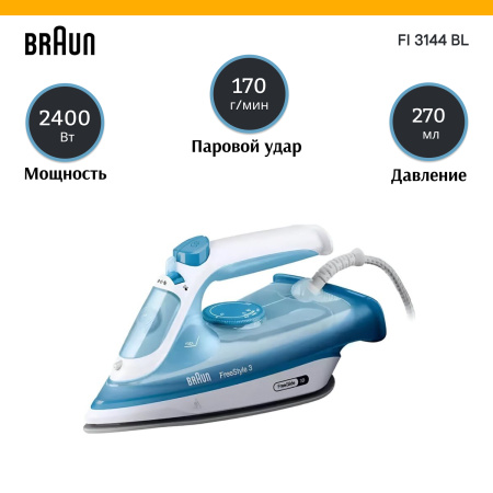 шFI 3144 BL.jpg