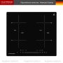 varochnaya_panel_kuppersberg_ics_622_r_6.jpg