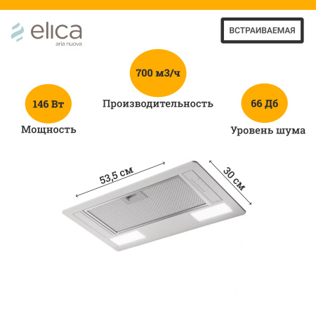 ERACIXA52.jpg