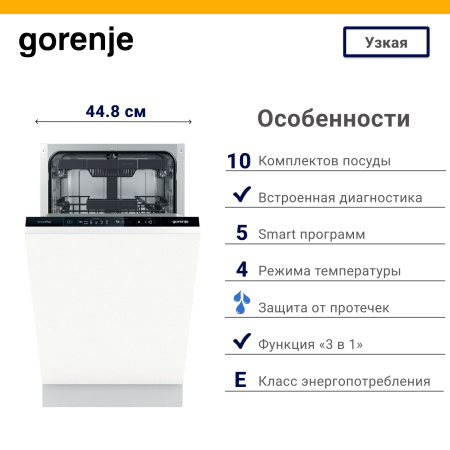 GV561D11.jpg
