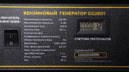 Screenshot_750.jpg