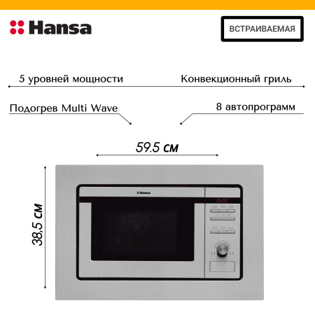AMM20BEIH.jpg