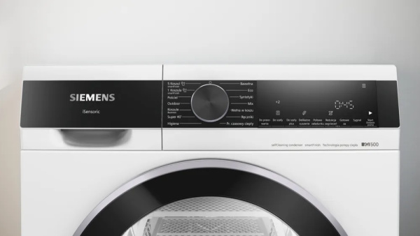 sushilnaya_mashina_siemens_wq44g2d4pl_foto_open.jpg