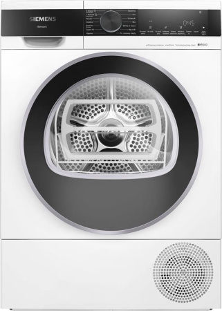 sushilnaya_mashina_siemens_wq44g2d4pl_foto.jpg